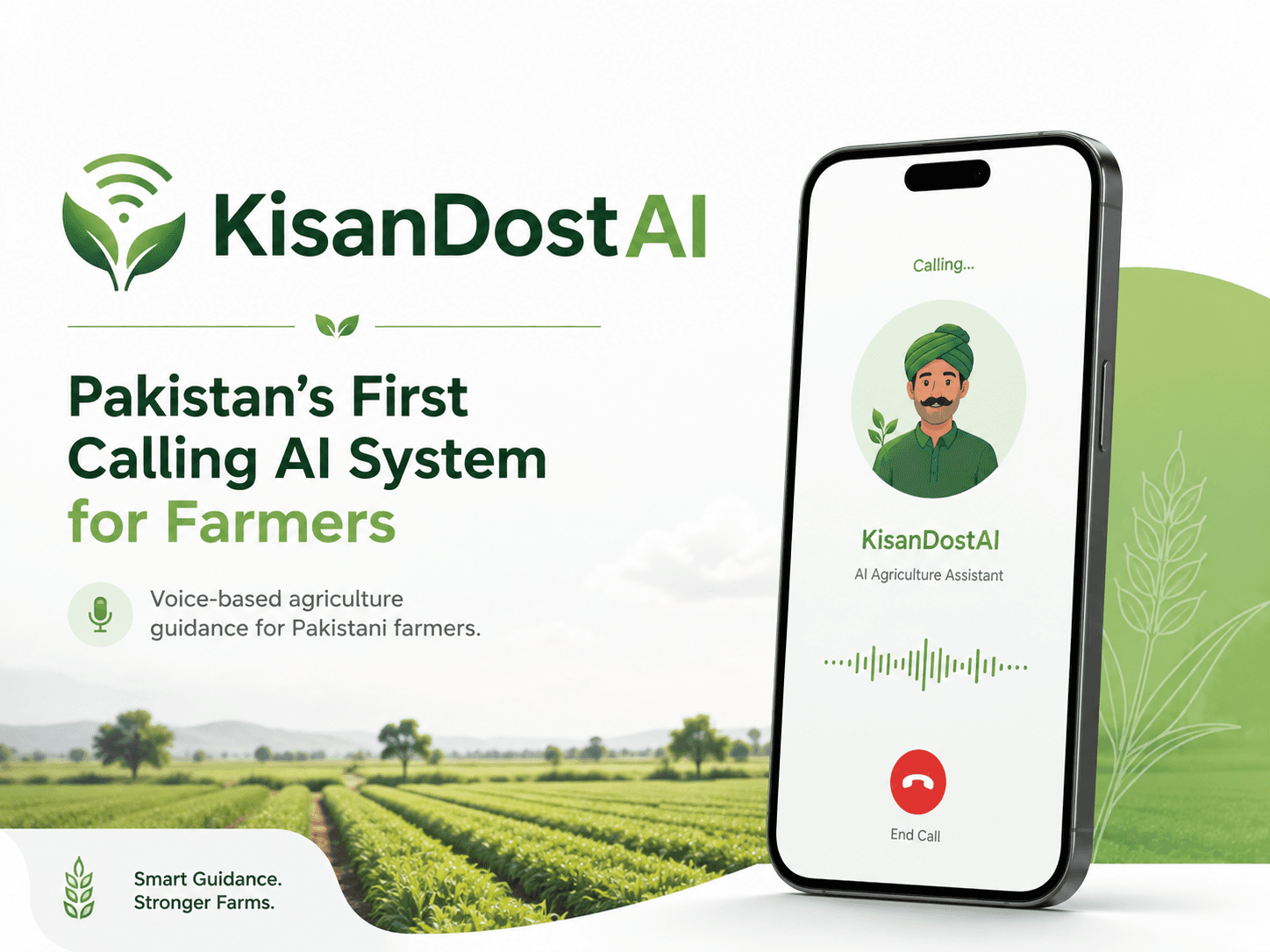 KisanDostAI screenshot
